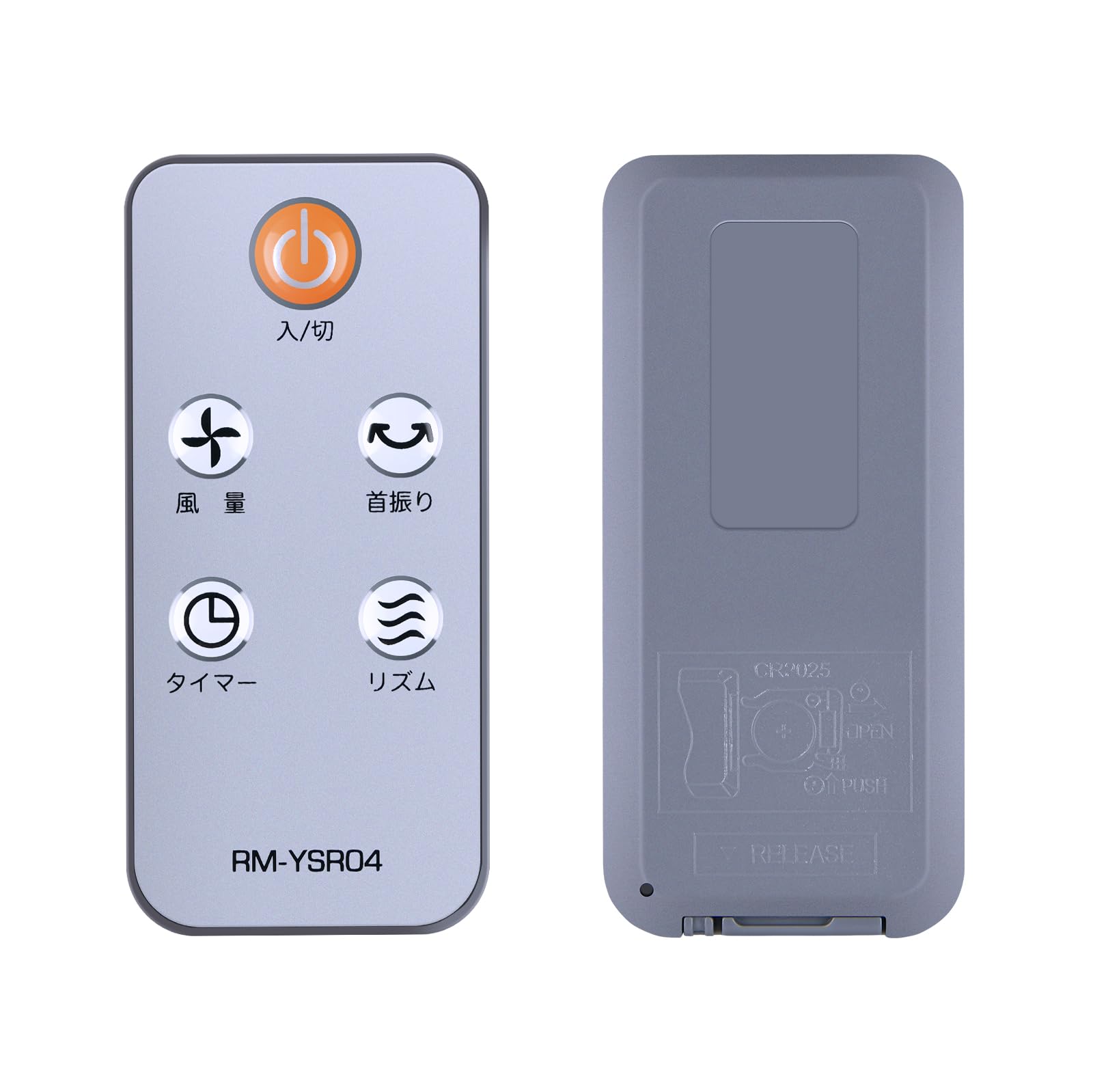 山善 - 【山善】リモコン冷風機 リモコン説明書付き 商品情報_リモコン冷風扇 | 山善の商品情報サイト | YAMAZEN BOOK